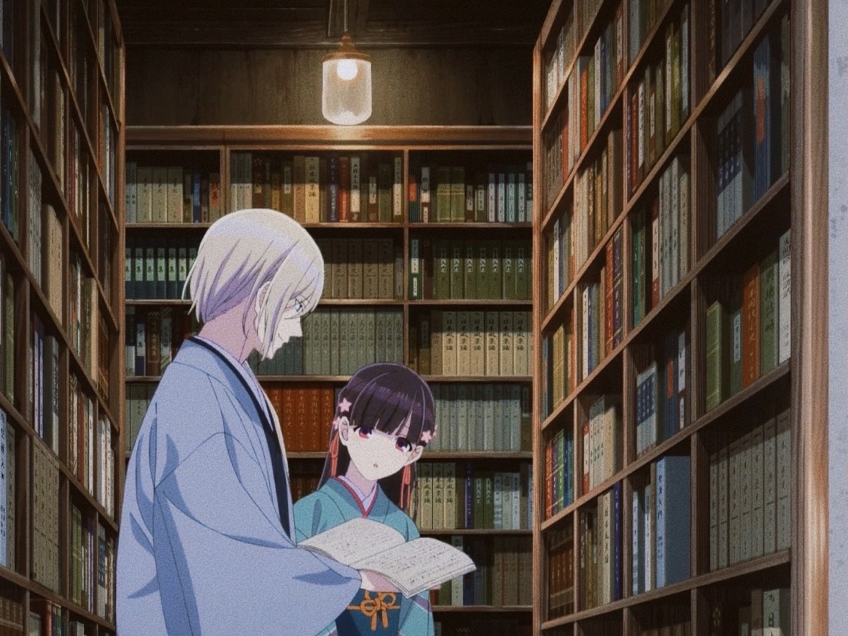 Finally Finished: わたしの幸せな結婚 | My Happy Marriage&nbsp;(2023)